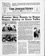 image of April 24, 1970 - number 1