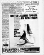 image of April 24, 1970 - number 11