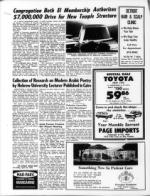 image of April 24, 1970 - number 14