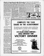 image of May 01, 1970 - number 9