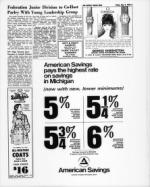 image of May 08, 1970 - number 3