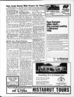 image of May 08, 1970 - number 6