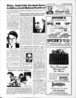 image of May 08, 1970 - number 12