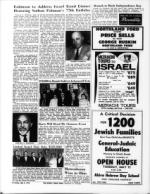 image of May 08, 1970 - number 14