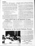 image of May 15, 1970 - number 2