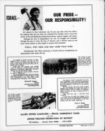 image of May 15, 1970 - number 5