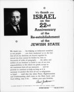 image of May 15, 1970 - number 7