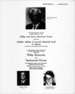 image of May 15, 1970 - number 11