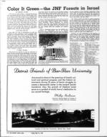 image of May 15, 1970 - number 12