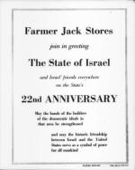 image of May 15, 1970 - number 13