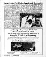 image of May 15, 1970 - number 16