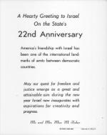 image of May 15, 1970 - number 17