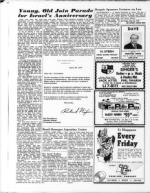 image of May 22, 1970 - number 38