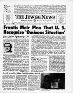 image of May 29, 1970 - number 1