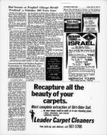 image of May 29, 1970 - number 19