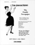 image of May 29, 1970 - number 34