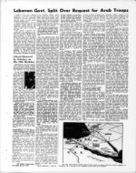 image of May 29, 1970 - number 36