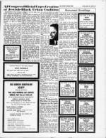 image of May 29, 1970 - number 37