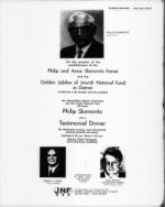 image of June 05, 1970 - number 9