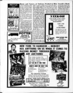 image of June 05, 1970 - number 16