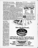 image of June 05, 1970 - number 23