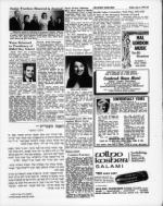 image of June 05, 1970 - number 35