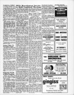 image of June 05, 1970 - number 37