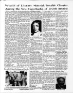 image of June 05, 1970 - number 42