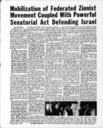 image of June 05, 1970 - number 56