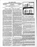 image of June 12, 1970 - number 4