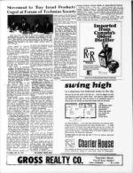 image of June 12, 1970 - number 12