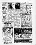 image of June 12, 1970 - number 19