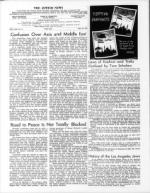 image of June 19, 1970 - number 4