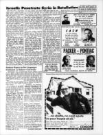 image of June 19, 1970 - number 14