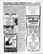 image of June 19, 1970 - number 17