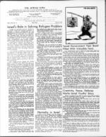 image of June 26, 1970 - number 4