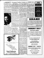 image of June 26, 1970 - number 6