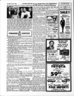 image of June 26, 1970 - number 18