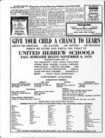 image of June 26, 1970 - number 20