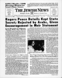 image of July 03, 1970 - number 1