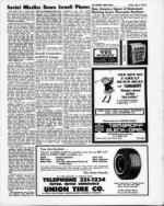 image of July 03, 1970 - number 5