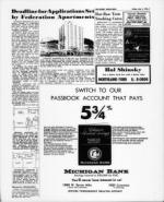 image of July 03, 1970 - number 7