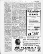 image of July 03, 1970 - number 9