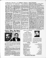 image of July 03, 1970 - number 40