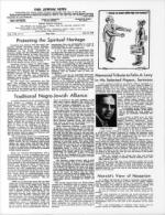 image of July 10, 1970 - number 4