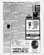 image of July 10, 1970 - number 5