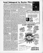 image of July 10, 1970 - number 9