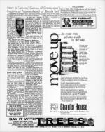 image of July 10, 1970 - number 13