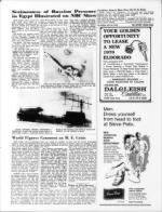 image of July 10, 1970 - number 14