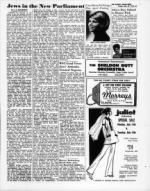 image of July 10, 1970 - number 27